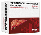 Купить урсодезоксихолевая кислота, капсулы 250мг, 100 шт в Ваде