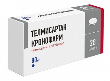 Телмисартан Кронофарм, таблетки 80 мг, 28 шт
