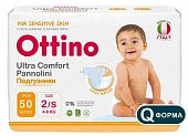 Купить ottino (оттино), подгузники детские размер s 4-8кг, 50 шт в Ваде