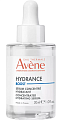 Купить авен гидранс буст (avene hydrance boost) сыворотка-бустер для лица увлажняющая концентрированная, 30мл в Ваде