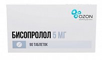 Купить бисопролол, таблетки, покрытые пленочной оболочкой, 5мг 90 шт  в Ваде