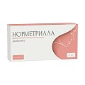 Купить норметрилла, таблетки 2 мг, 84 шт в Ваде