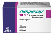 Купить липримар, таблетки, покрытые пленочной оболочкой 10мг, 100 шт в Ваде