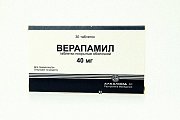 Купить верапамил, таблетки, покрытые оболочкой 40мг, 30 шт в Ваде