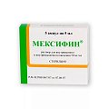 Купить мексифин, раствор для внутривенного и внутримышечного введения 50мг/мл, ампулы 5мл, 5 шт в Ваде