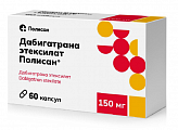 Купить дабигатрана этексилат полисан, капсулы 150мг 60шт в Ваде