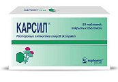 Купить карсил, таблетки, покрытые оболочкой 35мг, 80 шт в Ваде