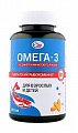Купить салмоника (salmonica) омега-3 600мг из дикого камчатского лосося для взрослых и детей, капсулы 240 шт бад в Ваде