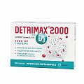 Купить детримакс витамин д3 2000ме, таблетки 240мг, 60 шт бад в Ваде