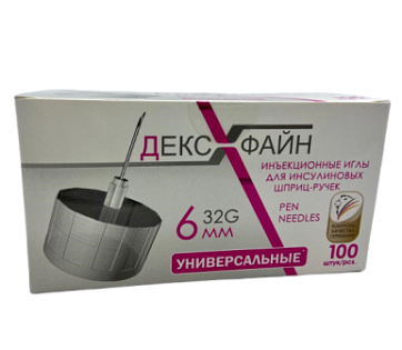 Иглы DexFine универсальные для шприц-ручек 32G (0,23мм х 6мм), 100 шт