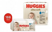 Купить huggies (хаггис) салфетки влажные elitesoft 56 шт, в комплекте 3 упаковки в Ваде