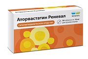 Купить аторвастатин-реневал, таблетки, покрытые пленочной оболочкой 10мг, 30 шт в Ваде