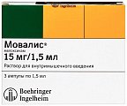 Купить мовалис, раствор для внутримышечного введения 15мг, ампула 1,5мл 3шт в Ваде