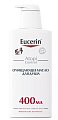 Купить eucerin atopicontrol (эуцерин) атопиконтрол масло для душа очищающее, 400мл в Ваде