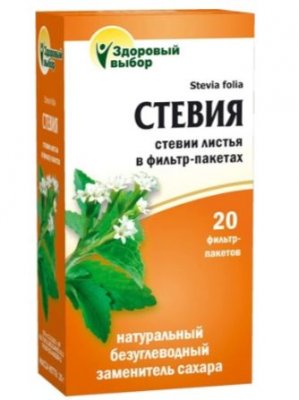 Купить стевии листья здоровый выбор (premium fitera), фильтр-пакеты 2г, 20 шт бад в Ваде