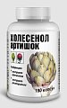 Купить холесенол артишок капсулы массой 0,4 г 180 шт. бад в Ваде