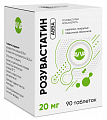 Купить розувастатин авва, таблетки покрытые пленочной оболочкой 20мг 90шт в Ваде