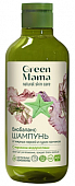 Купить green mama (грин мама) морской сад шампунь биобаланс с морскими водорослями, 400мл в Ваде