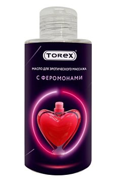 Torex (Торекс) масло для эротического массажа с Феромонами, 150мл