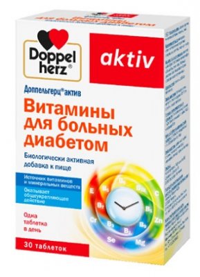 Купить doppelherz activ (доппельгерц) витамины для больных диабетом, таблетки 30 шт бад в Ваде