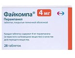 Купить файкомпа, таблетки, покрытые пленочной оболочкой 4мг, 28 шт в Ваде