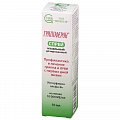 Купить гриппферон, спрей назальный дозированный 500ме/доза, флакон 10мл в Ваде