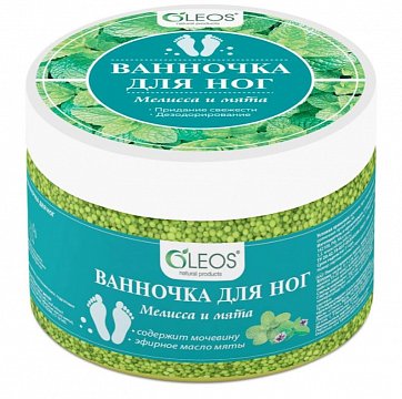 Oleos (Олеос) Ванночка для ног Мелисса и Мята, 220г