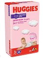 Купить huggies (хаггис) трусики 3 для девочек, 7-11кг 58 шт в Ваде