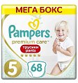 Купить pampers premium care (памперс) подгузники-трусы 5 юниор 12-17кг, 68шт в Ваде