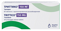 Купить триттико, таблетки с пролонгированным высвобождением 150мг, 60 шт в Ваде