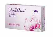 Купить дляженс дюфа, таблетки покрытые пленочной оболочкой 10 мг, 28 шт в Ваде
