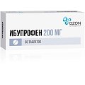 Купить ибупрофен, таблетки, покрытые пленочной оболочкой 200мг, 50шт в Ваде