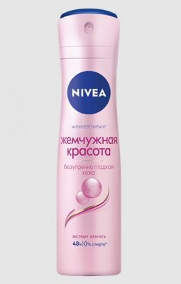 Купить nivea (нивея) дезодорант спрей жемчужная красота, 150мл в Ваде