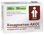 Купить хондроитин-акос, капсулы 250мг, 50шт в Ваде