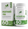 Купить naturalsupp (натуралсапп) магний в6, капсулы массой 650 мг 60 шт. бад в Ваде