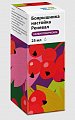 Купить боярышника настойка реневал, флакон 25мл в Ваде