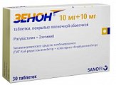 Купить зенон, таблетки, покрытые пленочной оболочкой, 10мг+10мг, 30 шт в Ваде