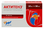 Купить актитенз, таблетки 10 мг+80 мг, 30 шт в Ваде