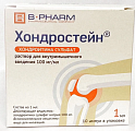 Купить хондростейн, раствор для внутримышечного введения 100мг/мл ампулы 1мл 10шт в Ваде