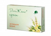 Купить дляженс проги, таблетки покрытые пленочной оболочкой 2мг, 21 шт в Ваде