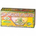 Купить фиточай сила российских трав №32 для очищения организма, фильтр-пакеты 1,5г, 20 шт бад в Ваде