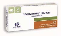 Купить лефлуномид, таблетки, покрытые пленочной оболочкой 20мг, 30 шт в Ваде