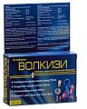 Купить волкизи, таблетки 30 шт бад в Ваде