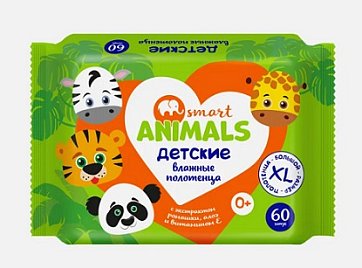 Smart Animals (Смарт) полотенца влажные очищающие для детей с ромашкой, алоэ вера и витамином Е, 60шт