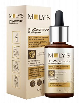 MOLY'S ProCeramide+ (Молис) сыворотка для лица матирующая с ниацинамидом, 30мл