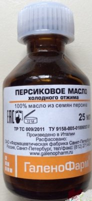Купить масло косм персик, 25мл (санкт-петербургская фф, россия) в Ваде