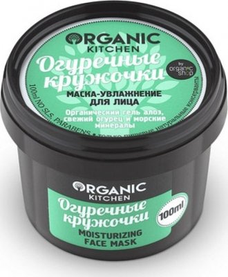 Купить organic kitchen (органик) маска-увлажняющий для лица огуречные кружочки 100 мл в Ваде