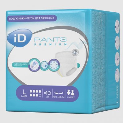 Купить айди (id) pants premium подгузники-трусы для взрослых размер l 10шт в Ваде