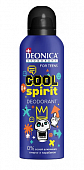 Купить deonica for teens (деоника) дезодорант cool spirit, аэрозоль 125мл в Ваде