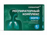 Купить респираторный комплекс форте консумед (consumed), капсулы 300мг 30шт бад в Ваде